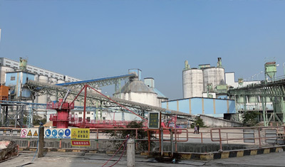 Cement Processing Base of Huijiang Group