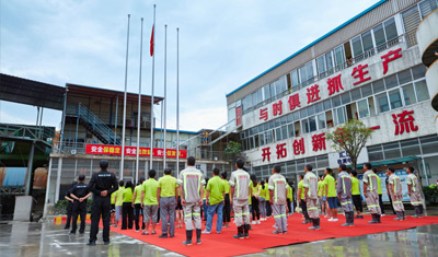 Huijiang Housing Industry Co.,Ltd.