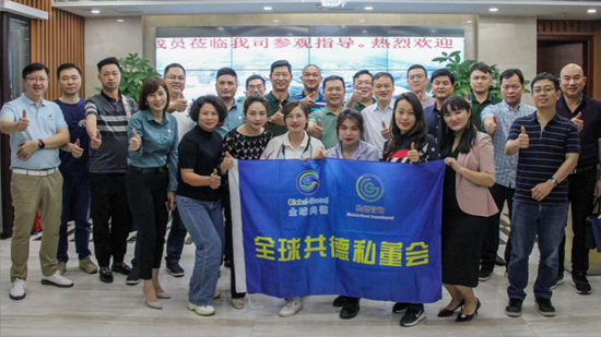Members of the Global-Good Centralized Procurement Alliance visited our Group