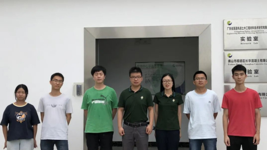 Ph.D. studying abroad supports Huijiang to lead the ecological development of the concrete industry
