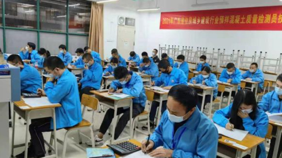 Huijiang Group employees participated in the Guangdong Vocational Skills Competition and won the fifth place in the team competition
