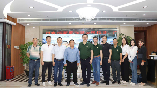 Celebrating the official launch of the Nansha production base of Huijiang Group