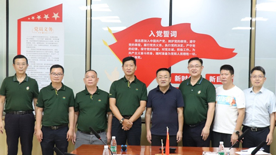 The delegation including Mr. Bai Tao, the Foshan Mayor and Mr. Gu Yaohui, the Nanhai District Secretary visited Huijiang Concrete Co., Ltd. for inspection and guidance